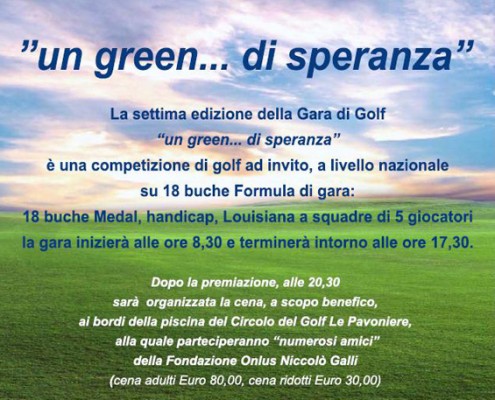 golf09