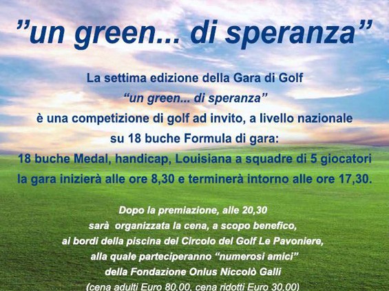 golf09