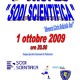 memorialsodi