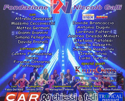 noichestasera